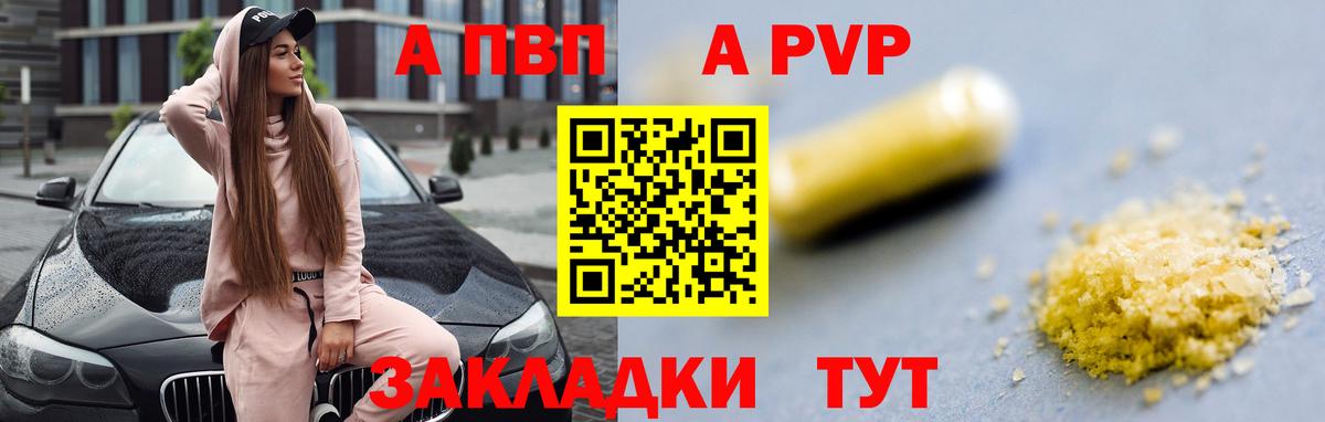 КОКАИН  КЕТАМИН  Канабис  МЕФ   Ленинск-Кузнецкий  Меф  Вход с VPN  Экстази  ГАШ 
