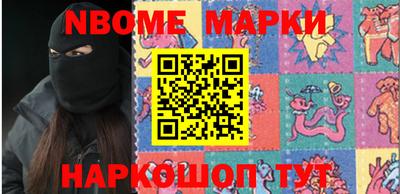 соль курить ск Бугуруслан