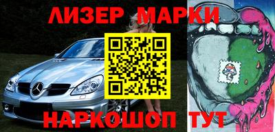 Альфа ПВП Бузулук