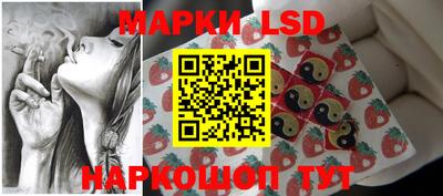 Альфа ПВП Бузулук