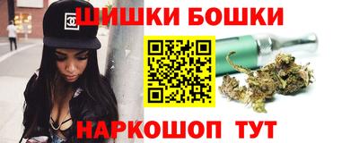 соль курить ск Бугуруслан