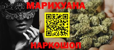 Альфа ПВП Бузулук