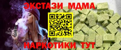 мдпв Будённовск