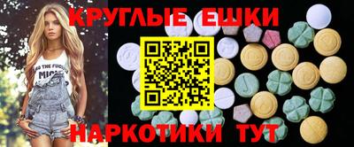 Альфа ПВП Бузулук