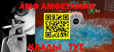 соль курить ск Бугуруслан